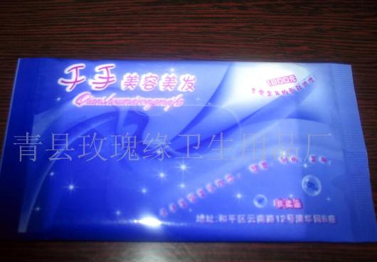 �����V���� 