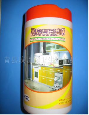 �N�����Ý�� 