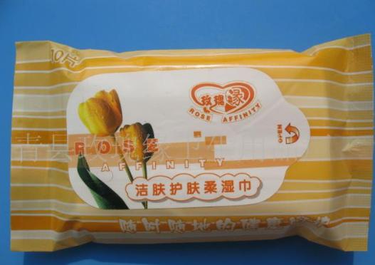 ���w�o(h��)�w���