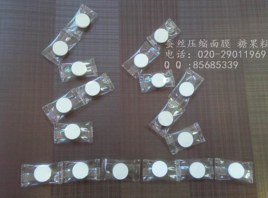 �Q�z���s��Ĥ �Q�z�ǹ���