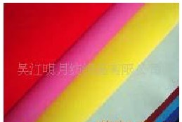 ֲ�q�o���� 