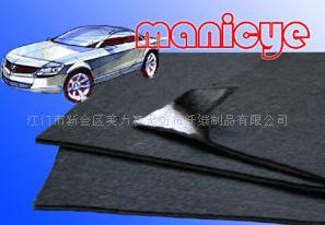 ��܇����ßo����