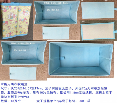 �ռ{�� �o����     