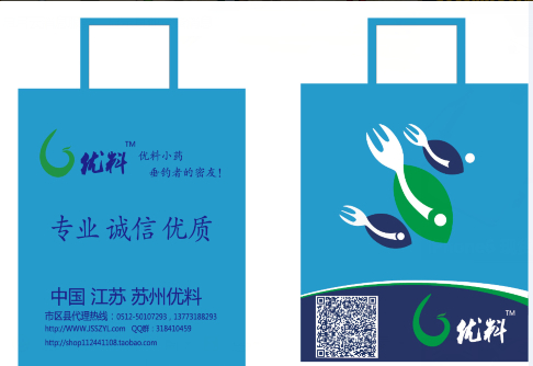 �o����������