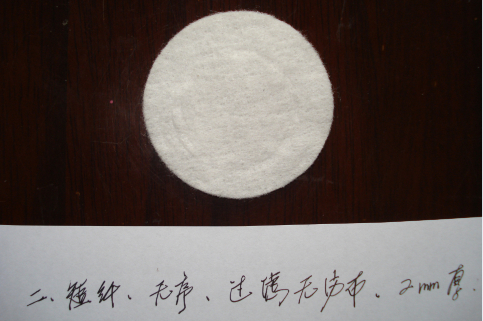 ���փ�(n��i)���^(gu��)�V�o(w��)����