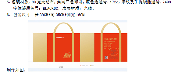 80�˟o������