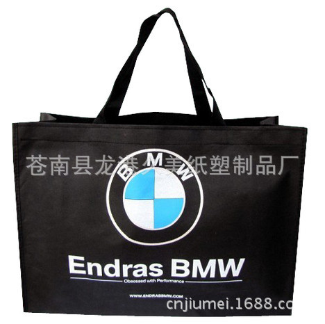 �o������  