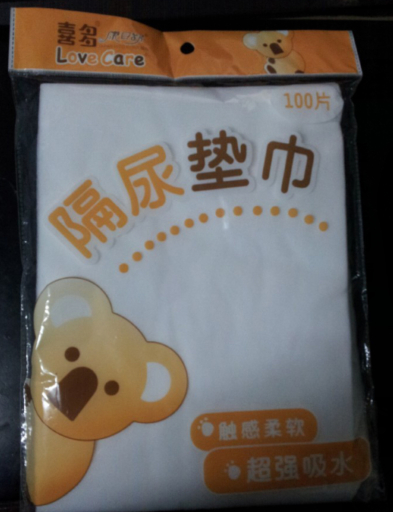 ����|Ƭ�ßo���� 