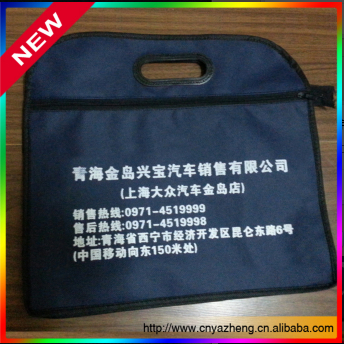 �o�����ļ���  