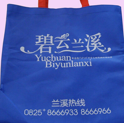 �o���������h����