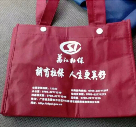 �o�����h���� 