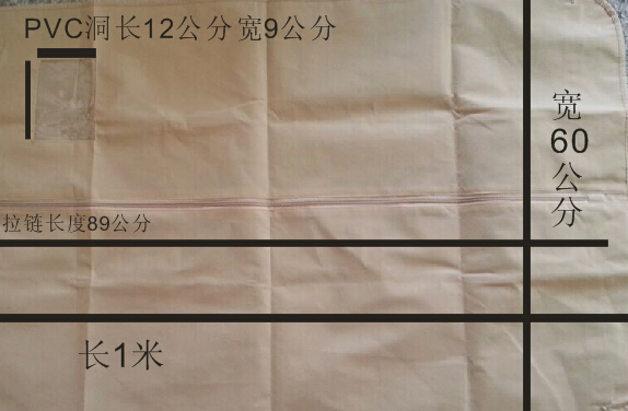 80�˟o(w��)�������b��