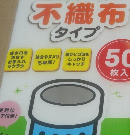 ��ˮ�д��ßo��������