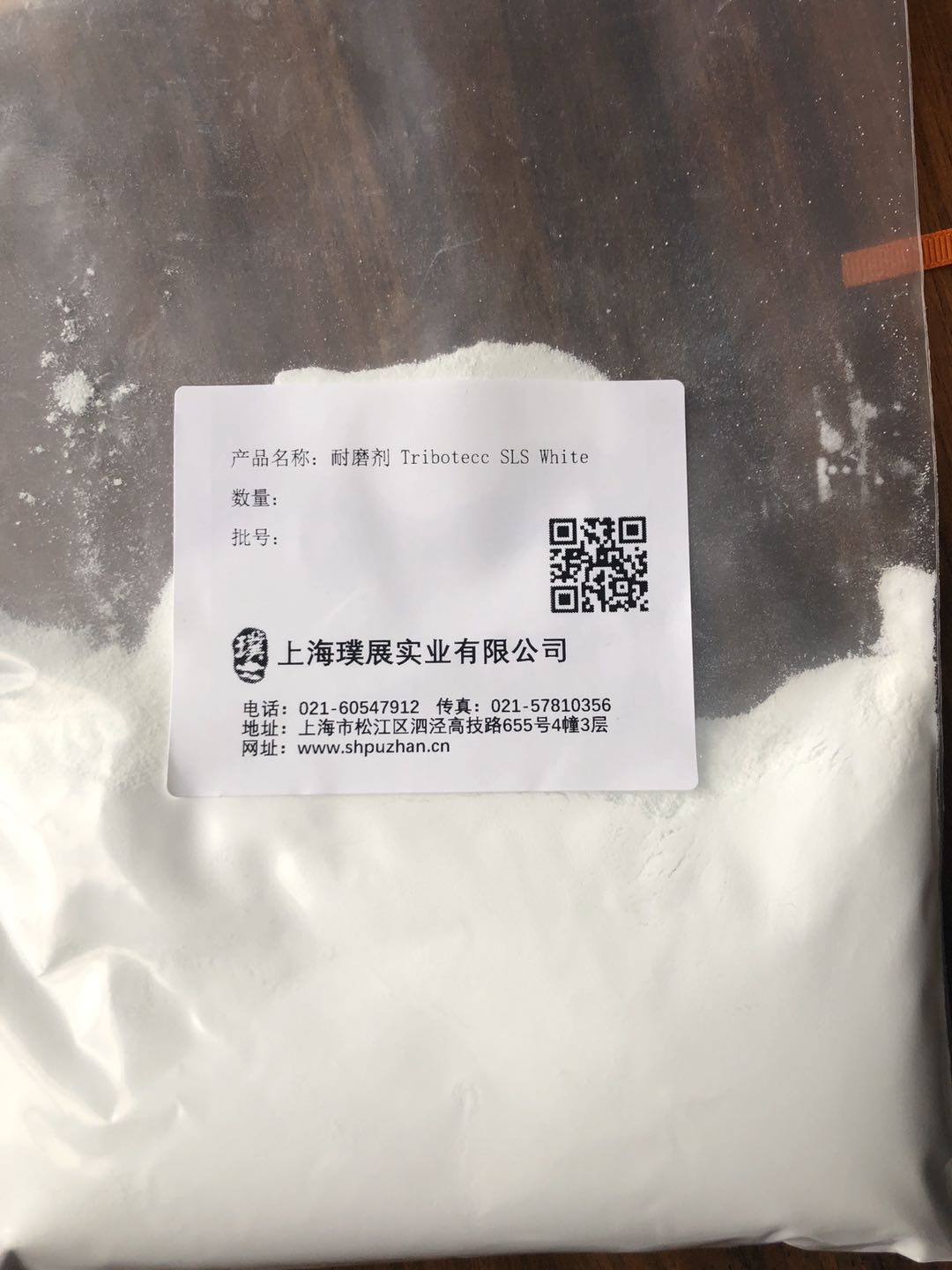 �w�S��ĥ�� �ز���White