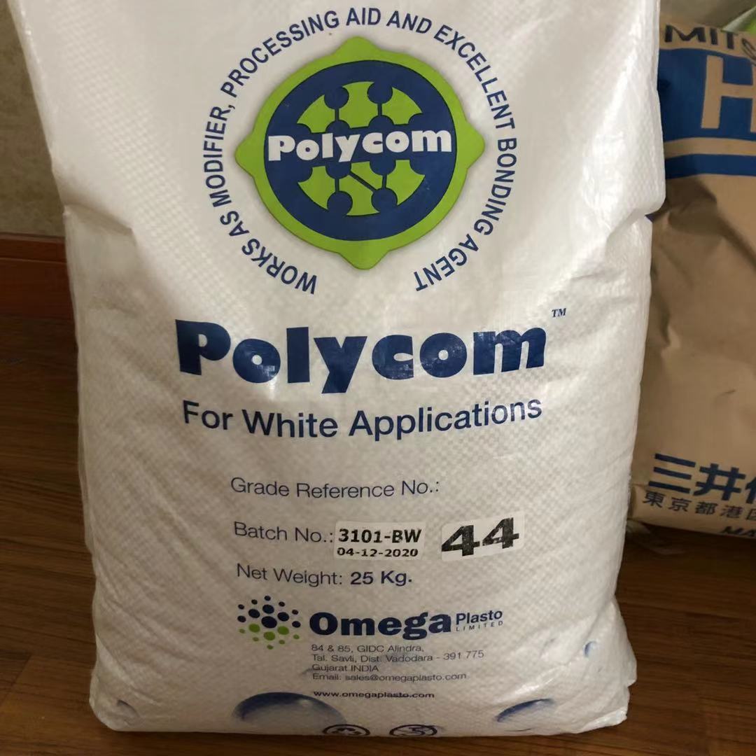 ���g��POLYCOM-3101