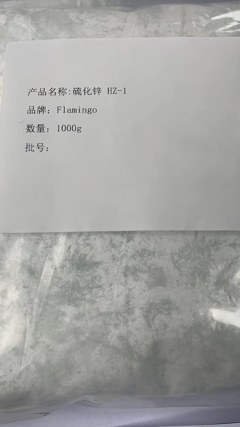 ���\Flamingo HZ-1