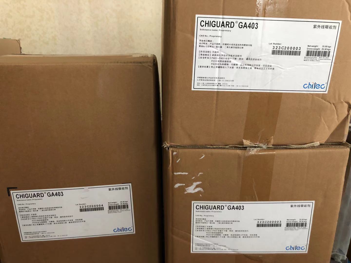 �L(zh��ng)ЧUV������GA403