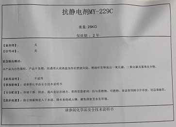 �o(w��)�������o늄�229C