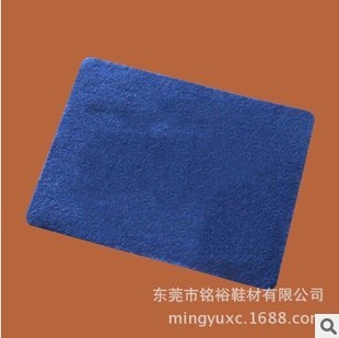 1mm��ɫᘴ̟o���� �W��(bi��o)�h(hu��n)��������