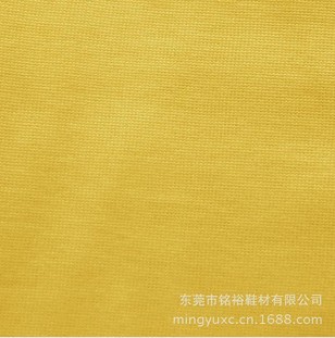 �o�����S���ṩ�p���o����