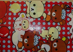 ��Ĥ�o����