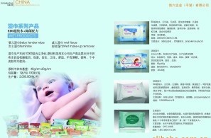 �냺�l(w��i)�����