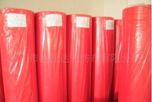 ȫ�­h(hu��n)���o����/������