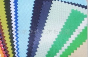 �ػ�PP�o����