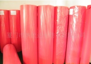 ��������(y��ng)PP�����]���o����