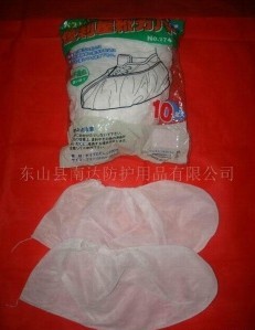 �o����Ь��