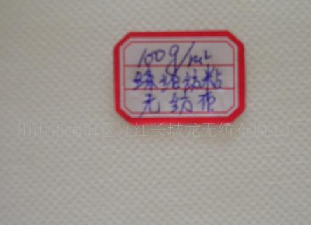 �{�]�L(zh��ng)�w��ճ�o(w��)����