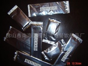 ���u�XĤ���b���