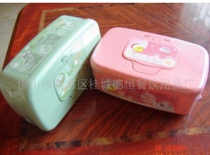 ֱ�N�����u�h(hu��n)���o���냺���