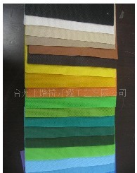 ��ɫ���]��ճ�o(w��)����