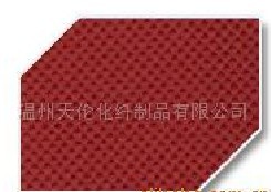 �W(w��ng)�c(di��n)PP�o(w��)����