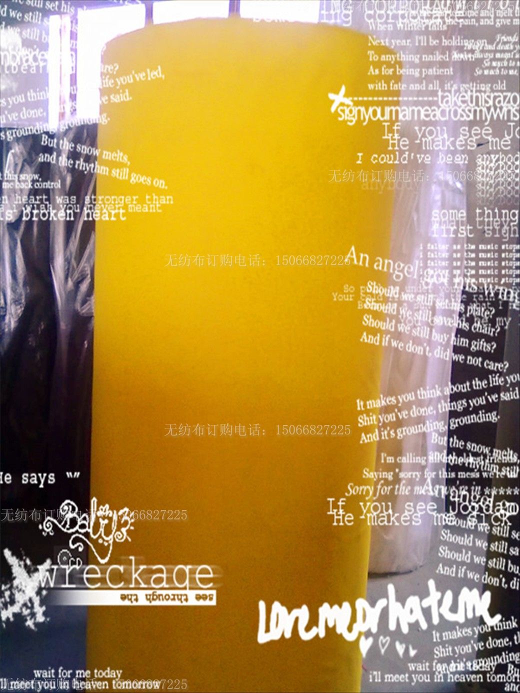 ����(y��ng)�ĳǺʝ�̩���{(l��n)��o(w��)����