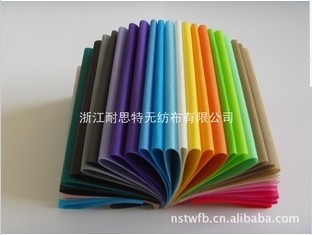 ��ճ���ǿ��첼 