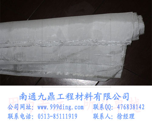 �Ϻ��C���������N���c��ͨ�Ŷ����gӭ���