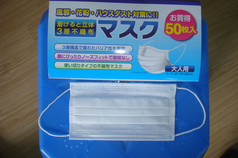 �o��������