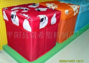 �o�����ռ{����������