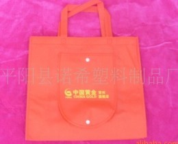 �o(w��)������,���b��