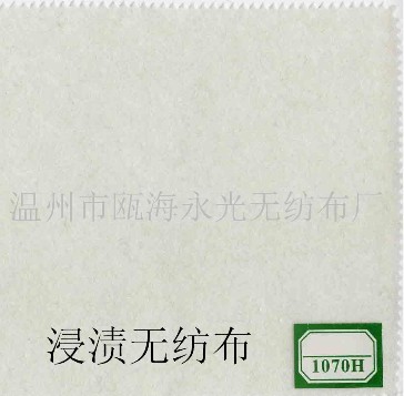 �N��ñ�ßo����