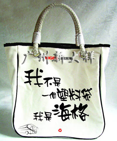 ������|ţ�򲼴�|�h(hu��n)����|