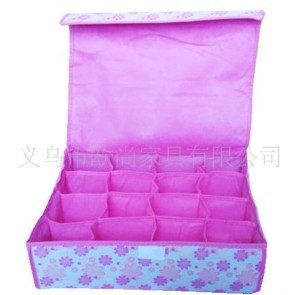 �o����16�����w��(n��i)���ռ{��