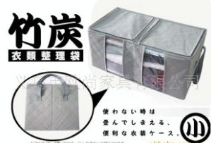 ��̿�p�w��ҕ������ ��ζҕ���ռ{��