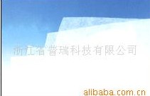 �������ü�