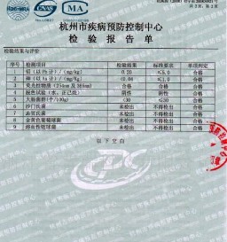 ����Ͳ��~�V��