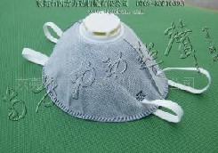 N95���ֺ����y�_�יC(j��)