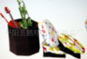 �o(w��)�����A���ռ{��