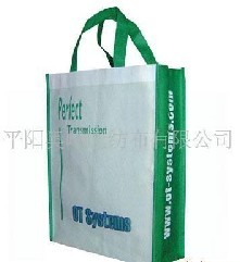 �o�����V���